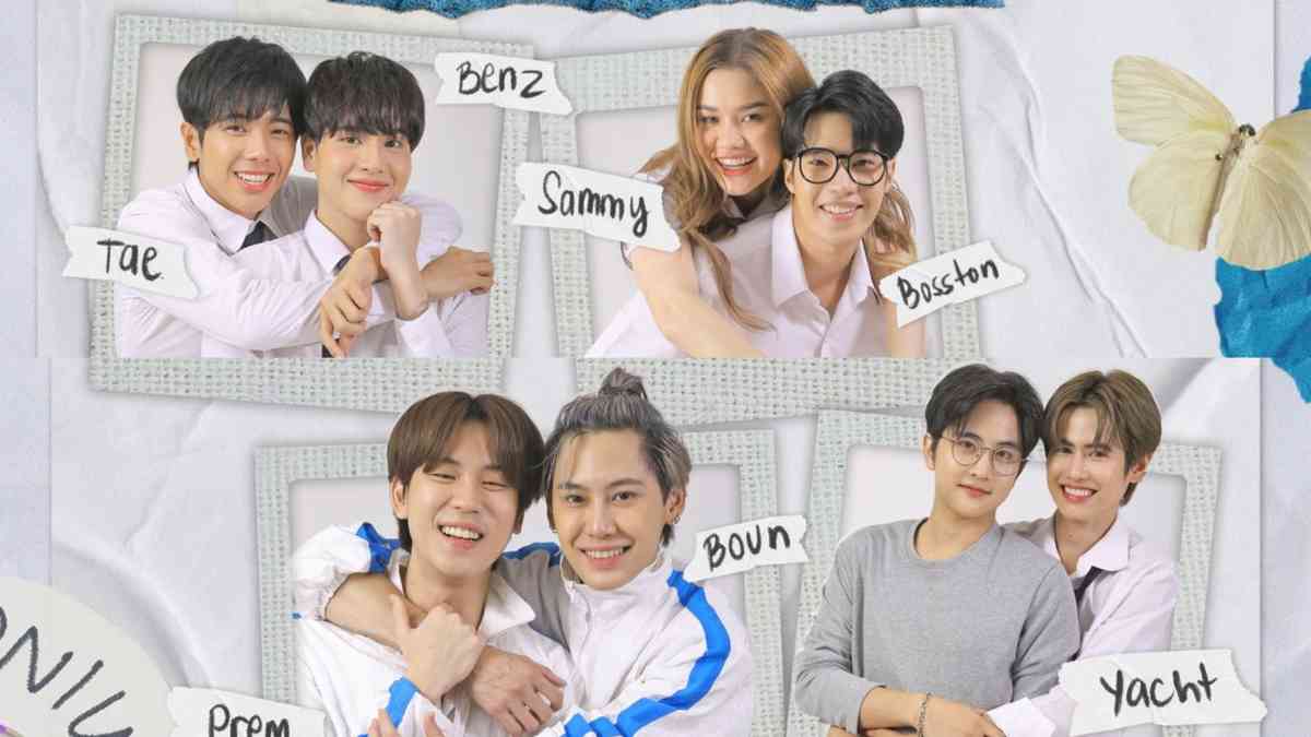 LOOK: 'Between Us The Series' to hold fan meeting in Manila