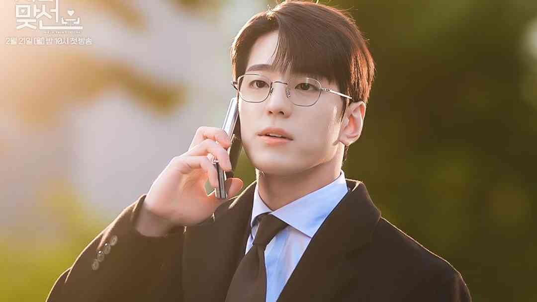 'Business Proposal' actor Kim Min-gue to hold first fan meeting in Manila