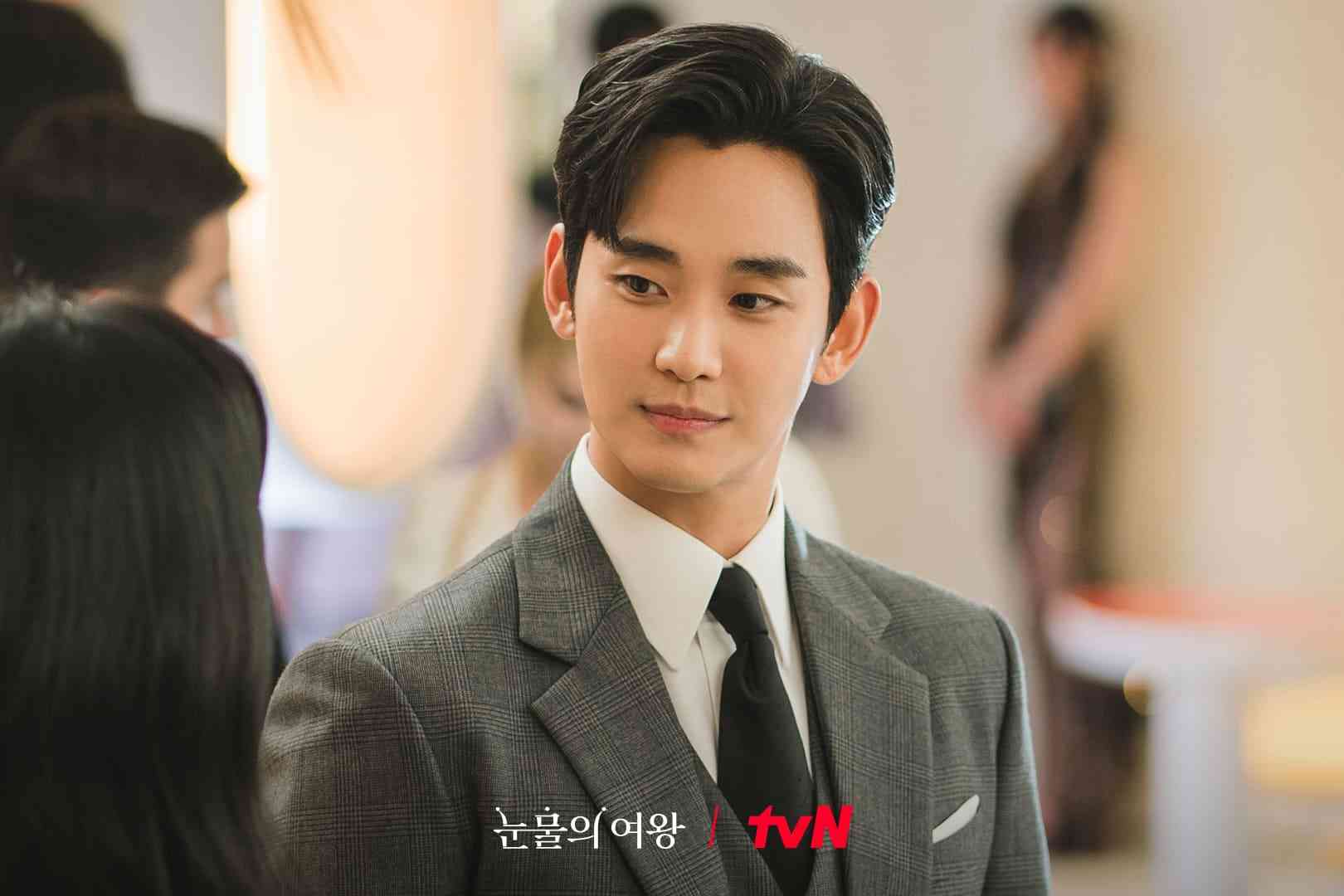 Kim Soo-Hyun confirmed to sing OST for K-drama 'Queen of Tears'