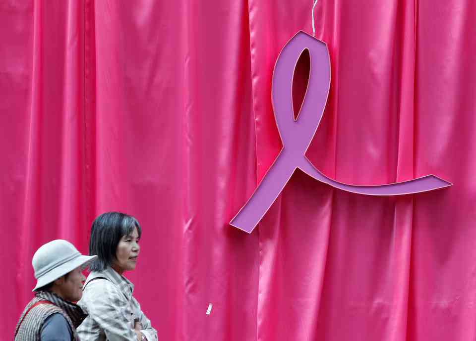 PhilHealth targets free breast cancer screening by June 2024  — DOH
