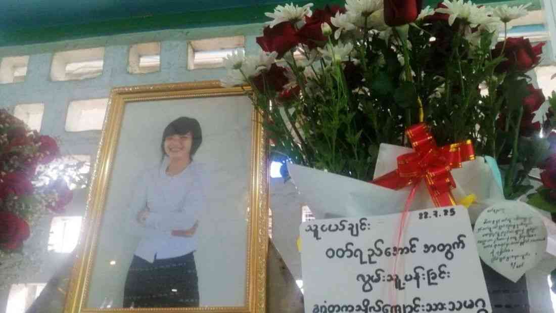 Thousands marched for democracy in Myanmar. Some died in prison