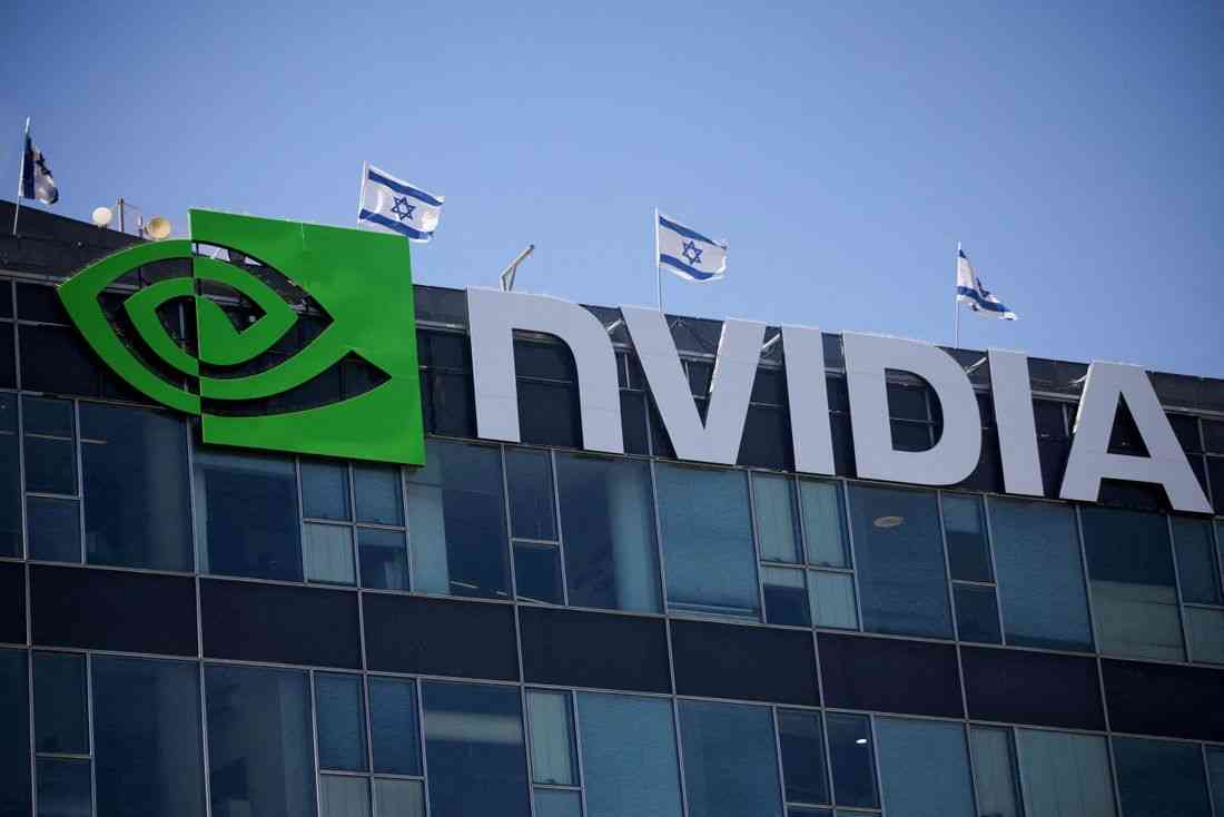 Nvidia requires full upfront payment for H200 chips in China, sources say