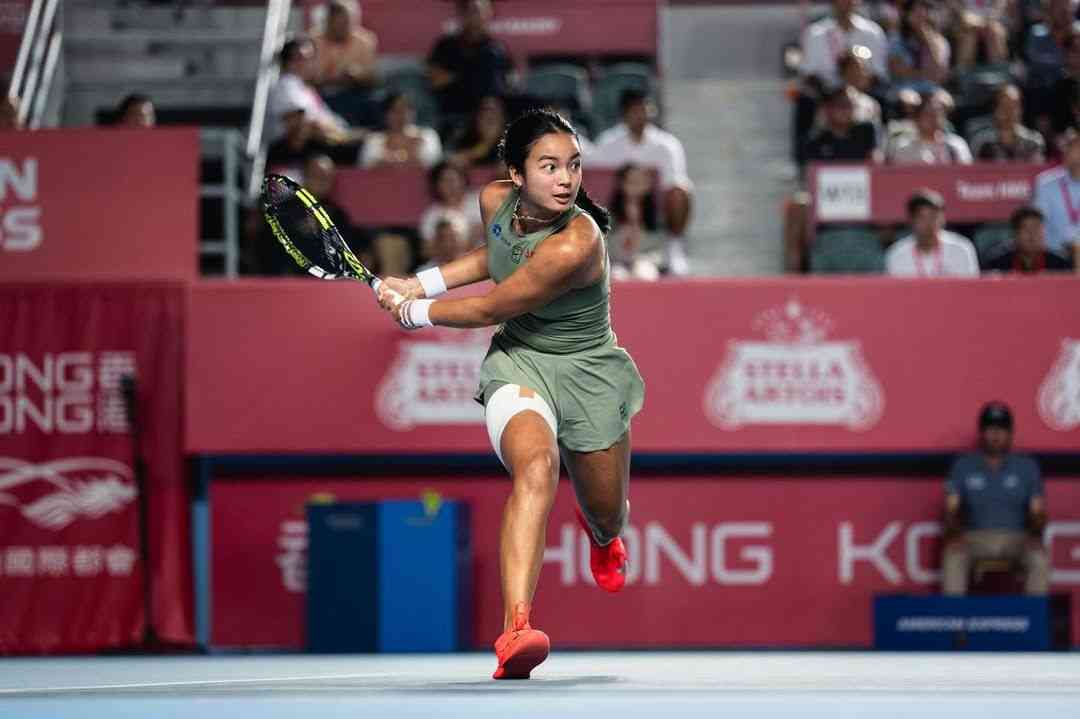 Alex Eala given wildcard slot in 2026 Philippine Women's Open