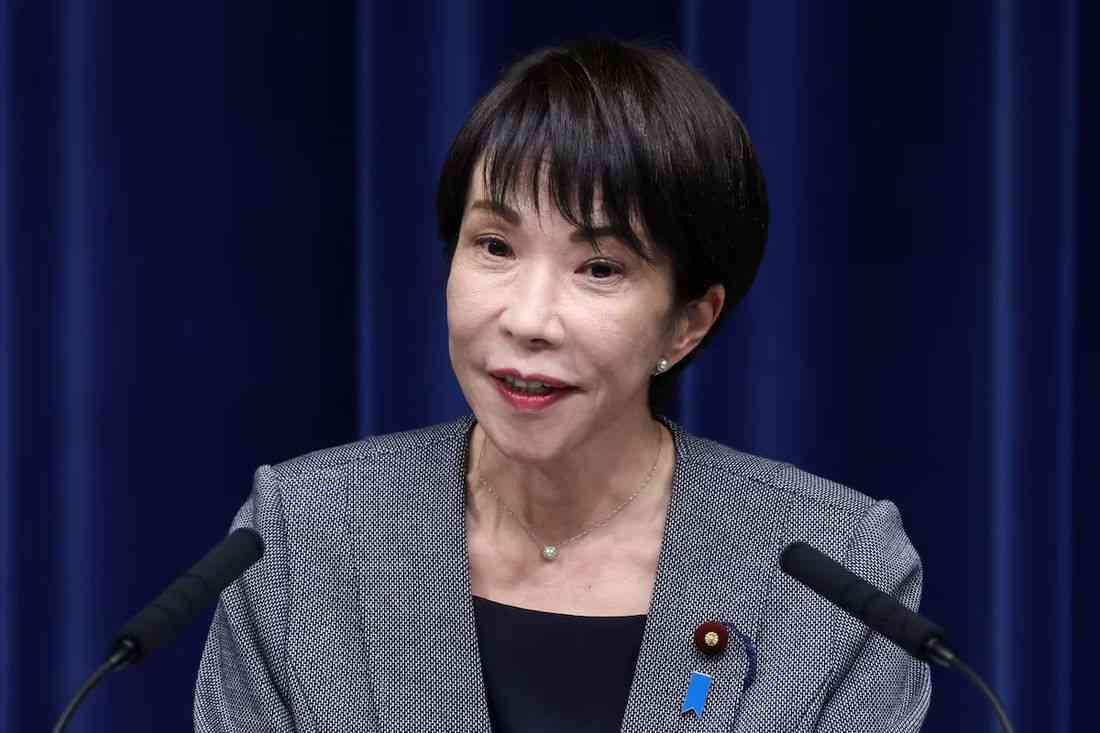 Japan PM Takaichi considering snap election in February, Yomiuri newspaper says