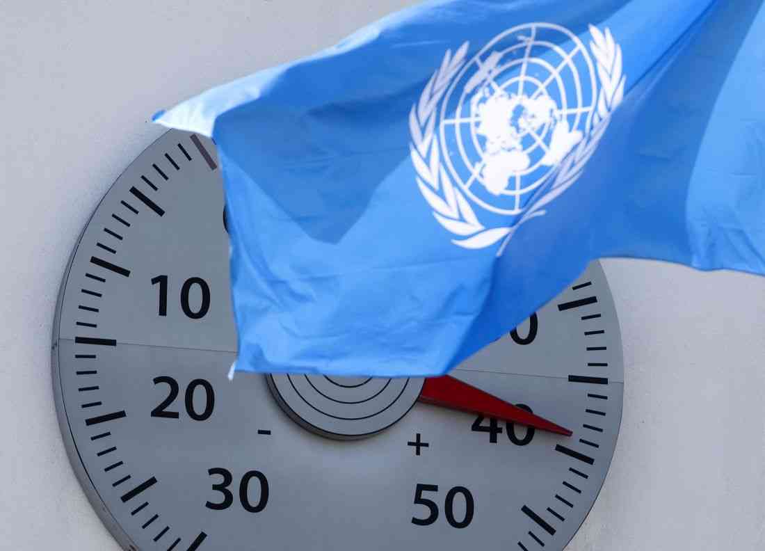 Trump withdraws US from dozens of international and UN entities