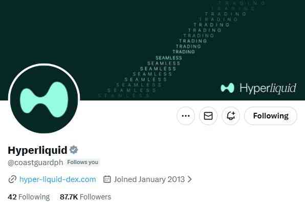 PCG X account restored after hacking incident