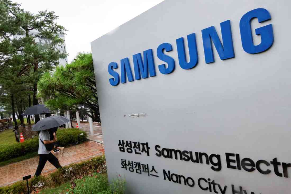 Samsung Elec workers' strike plan would disrupt chip supply, union chief says