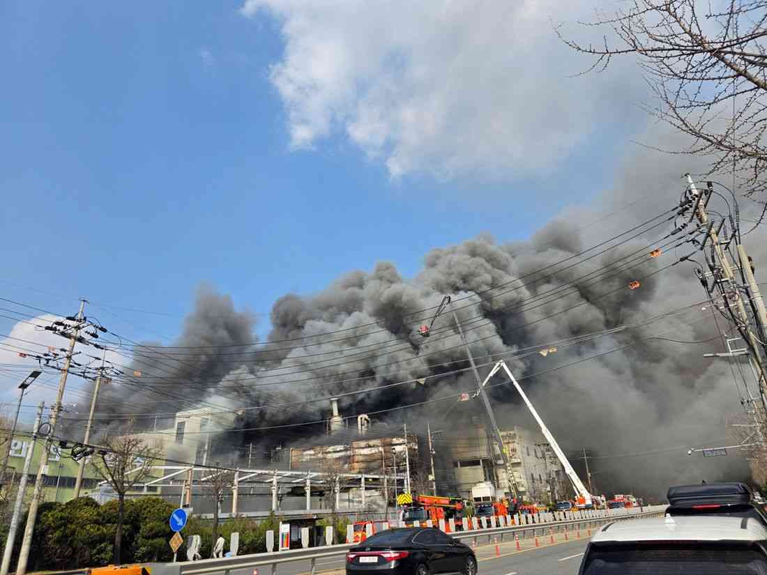 Some 50 hurt in fire at car parts factory in South Korea, Yonhap says
