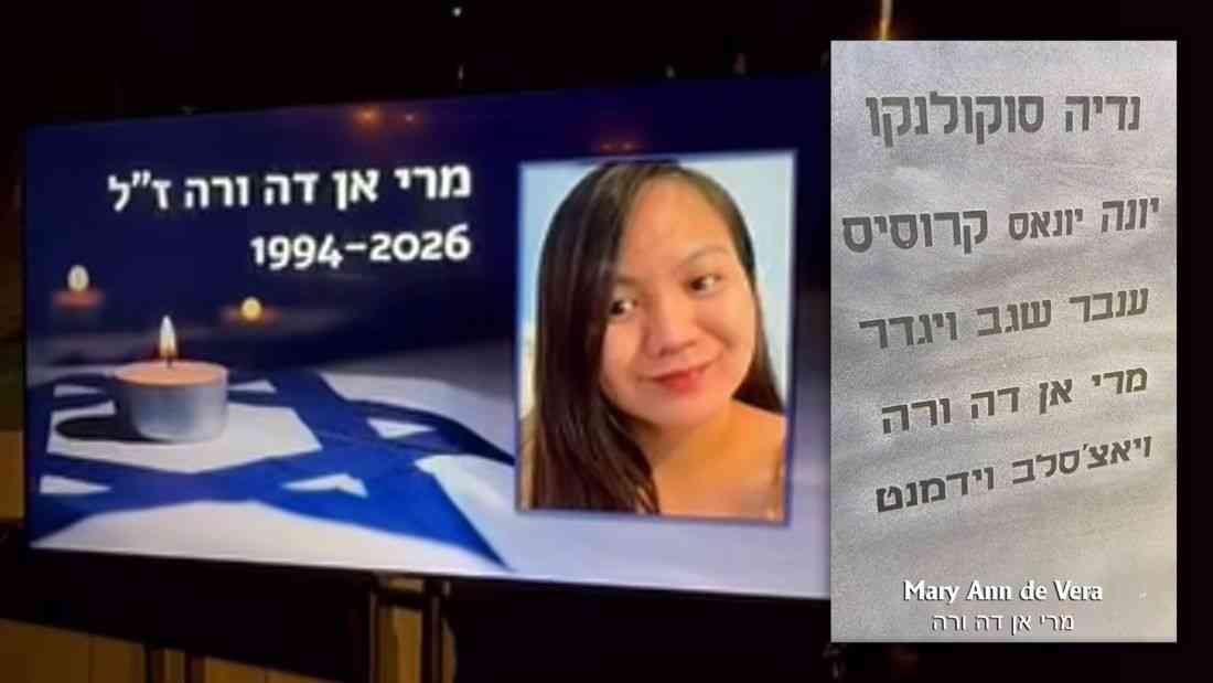 Filipina caregiver Mary Ann de Vera honored in Tel Aviv Memorial for war, terror victims