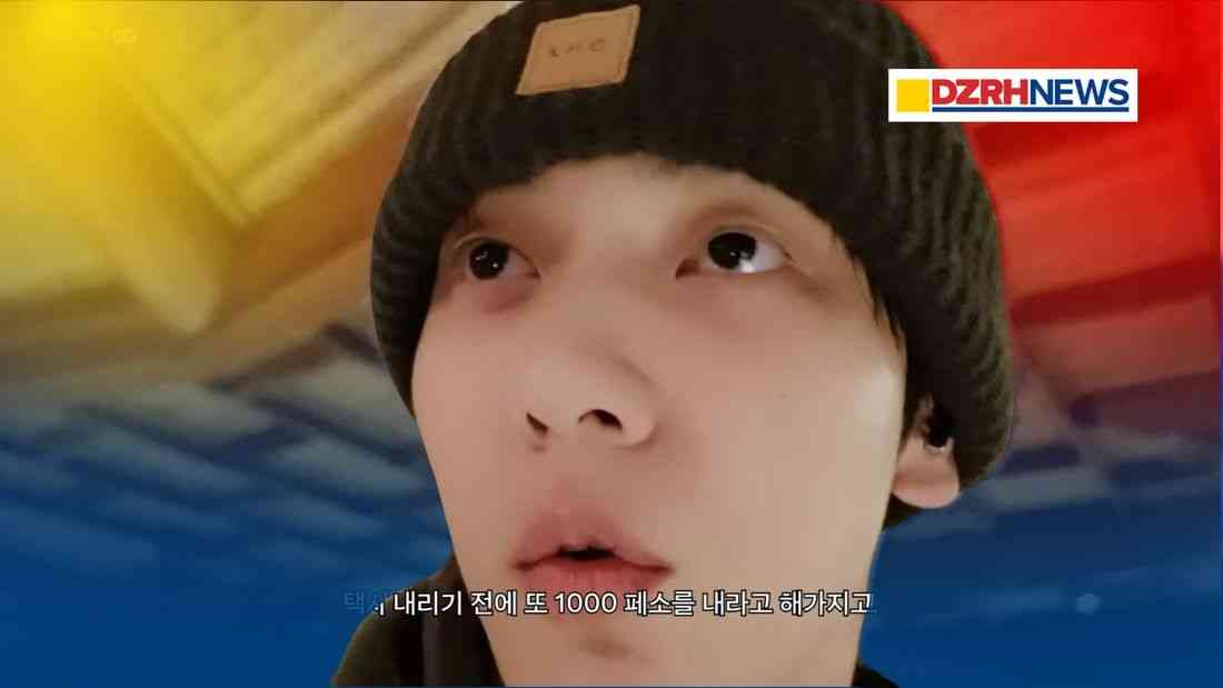 LTFRB to impound taxi, file charges over overcharging of K-pop idol in Cebu