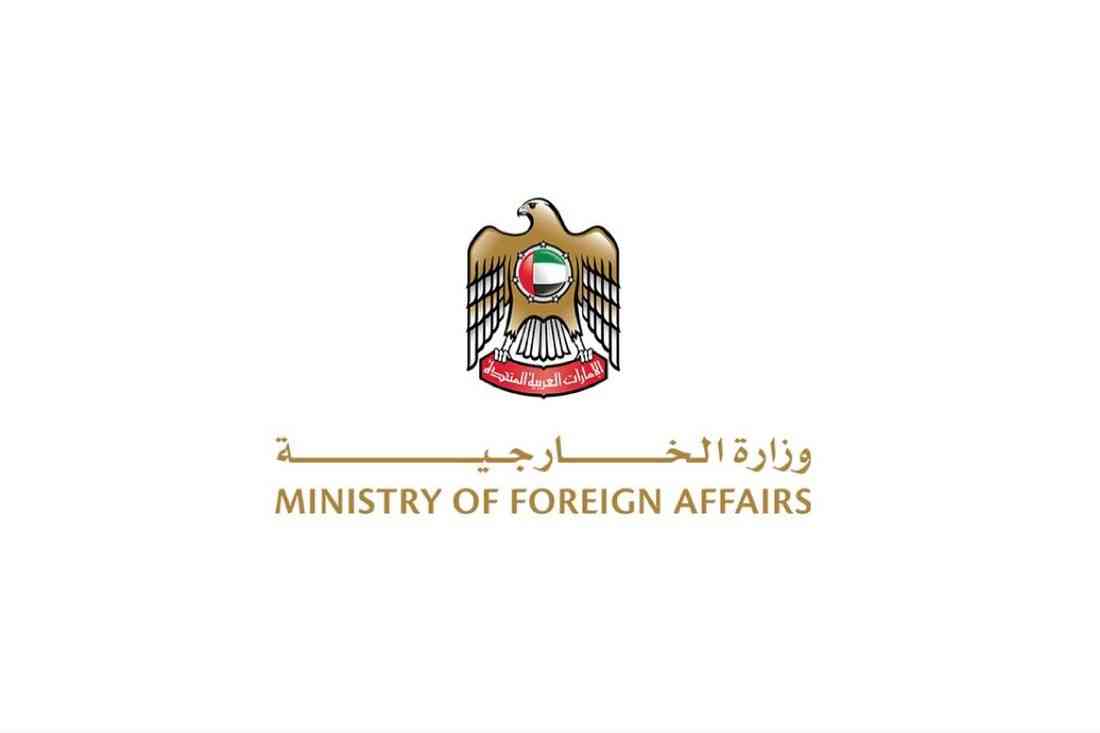 Iran should be held accountable, fully liable for damages & reparations in war vs US, Israel – UAE
