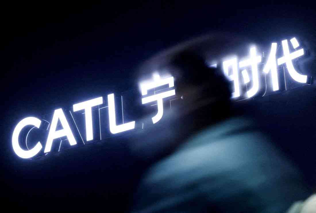 Pakistani, Chinese companies sign $1.22 billion deals at conference