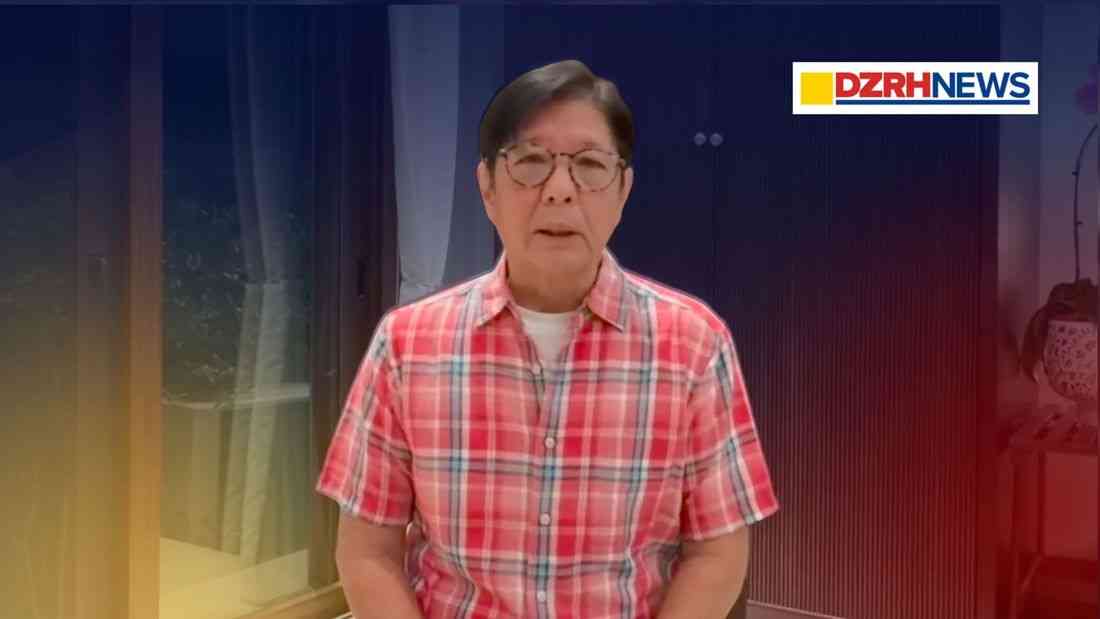 PBBM: No government forces involved in Senate incident