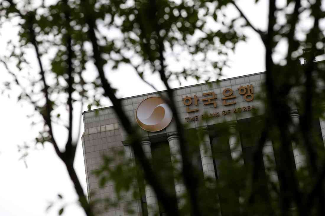 Bank of Korea deputy chief says time to consider rate hikes
