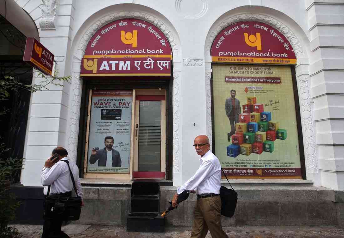 India's PNB hikes cybersecurity spend as AI models including Anthropic’s Mythos raise risks