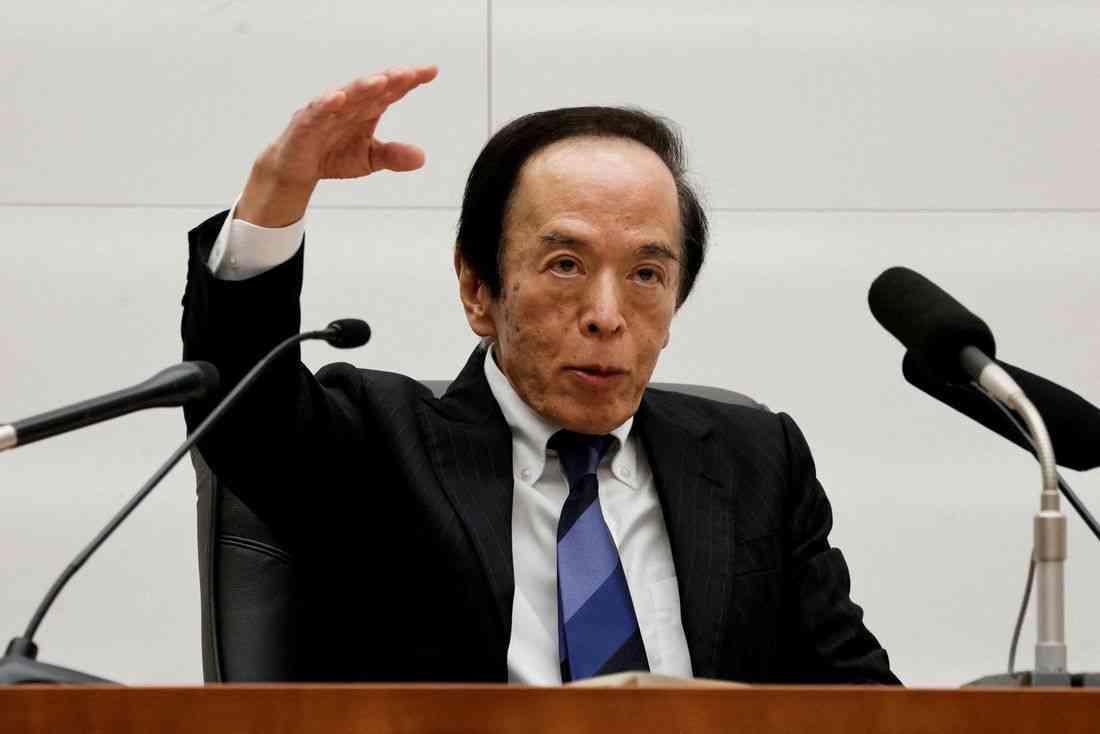 Bank of Japan governor Ueda hospitalised, will miss June meeting