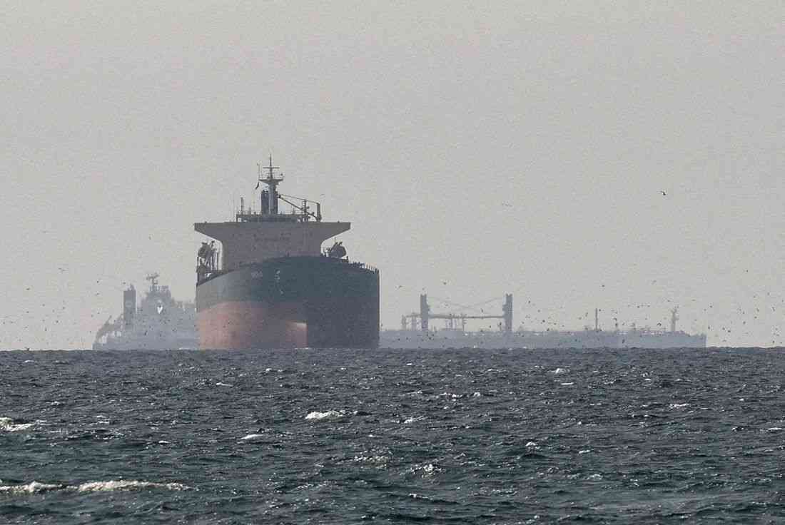 Oil slips $4 as US, Iran reach peace deal to reopen Strait of Hormuz