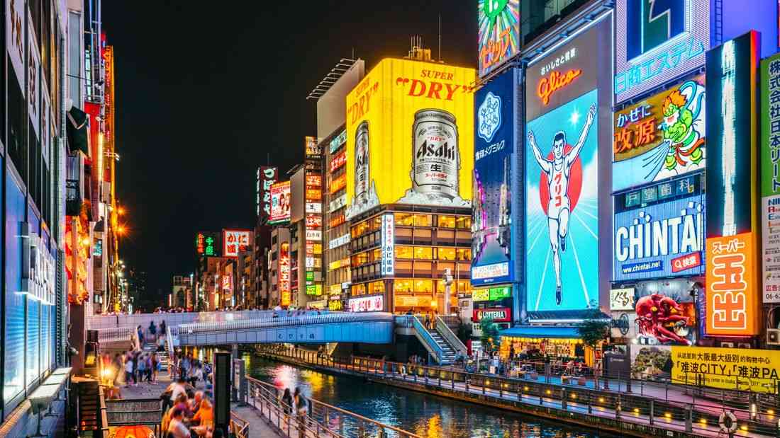 Japan says visa stays free for Filipinos despite new fee rules