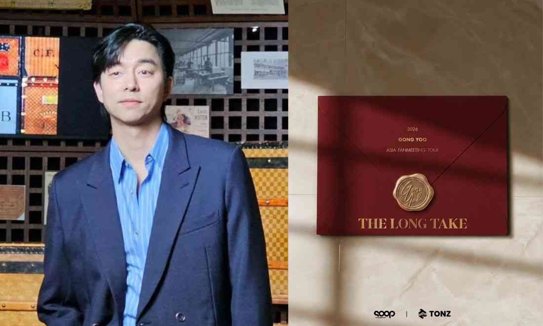 Gong Yoo to visit Manila for a fan meet