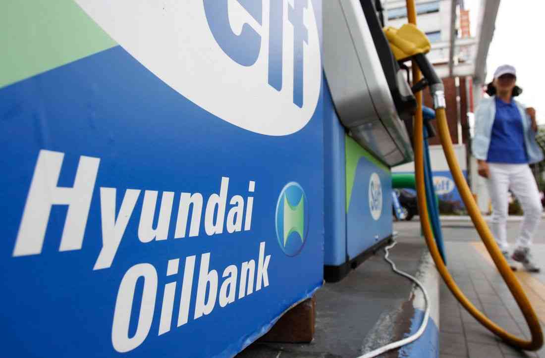 Prosecutor charges South Korea's four oil refiners with price collusion, Yonhap reports