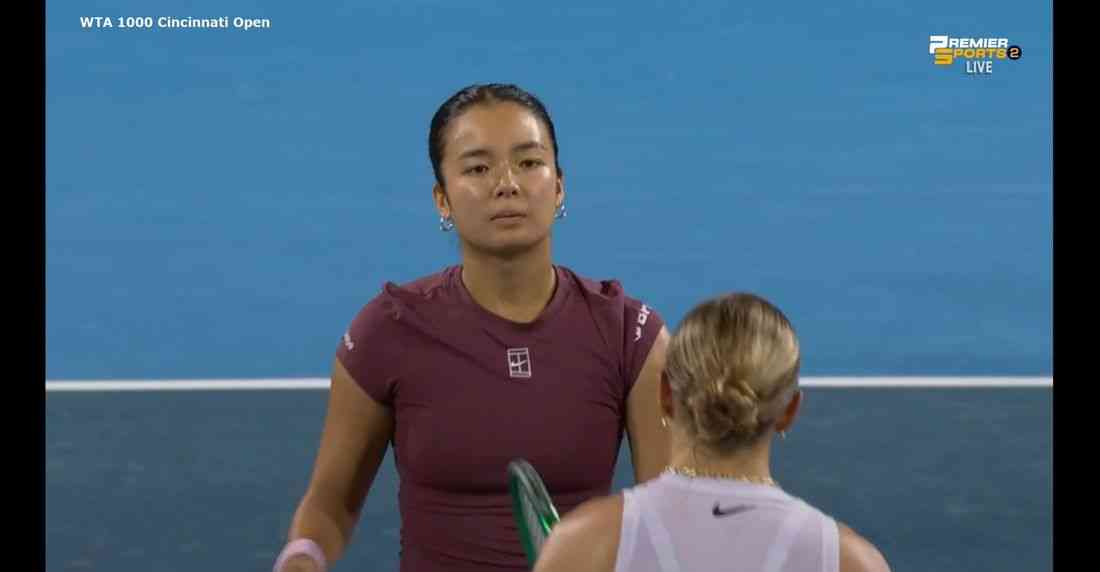 Alex Eala falls to Amanda Anisimova in Cincinnati Open Round of 32