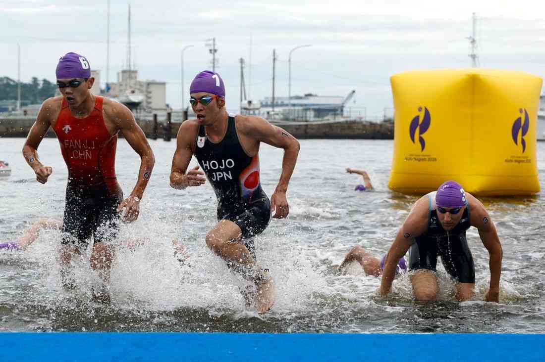 Japan win first gold of home Asian Games in men's individual triathlon Sunday, 20th September 2026, 10:20