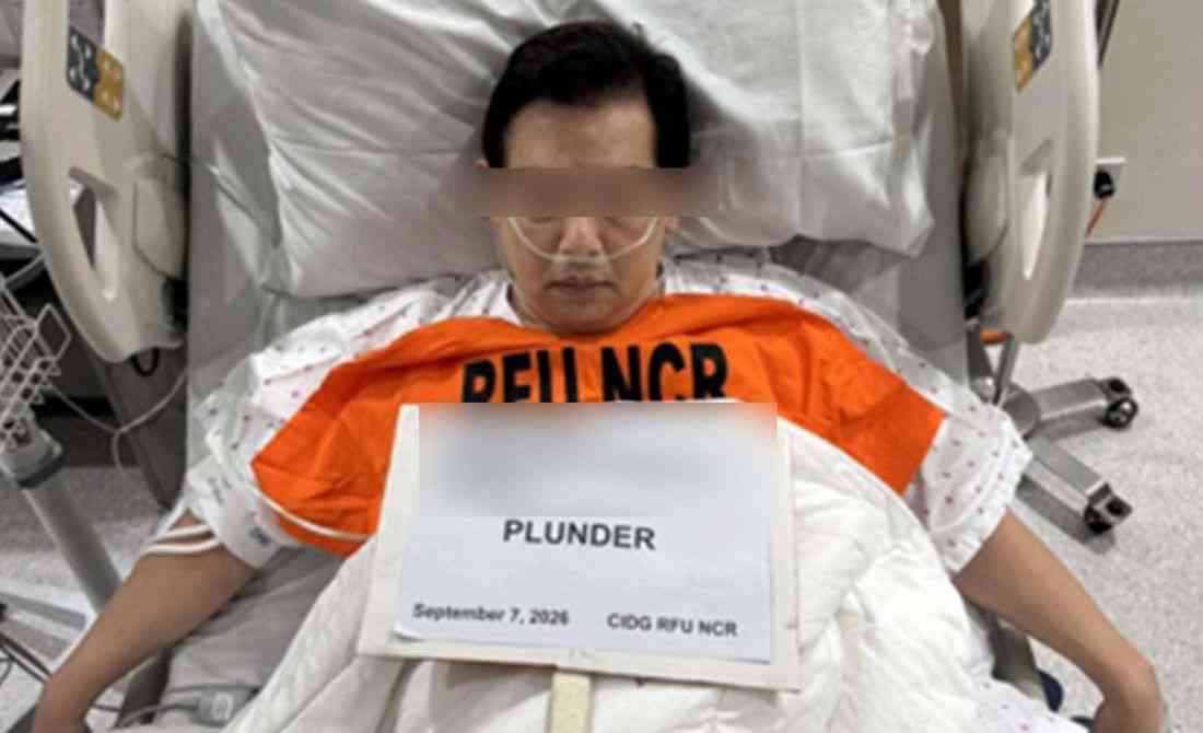 NBI tracks down Romualdez co-accused over P7.4-B flood control kickback case