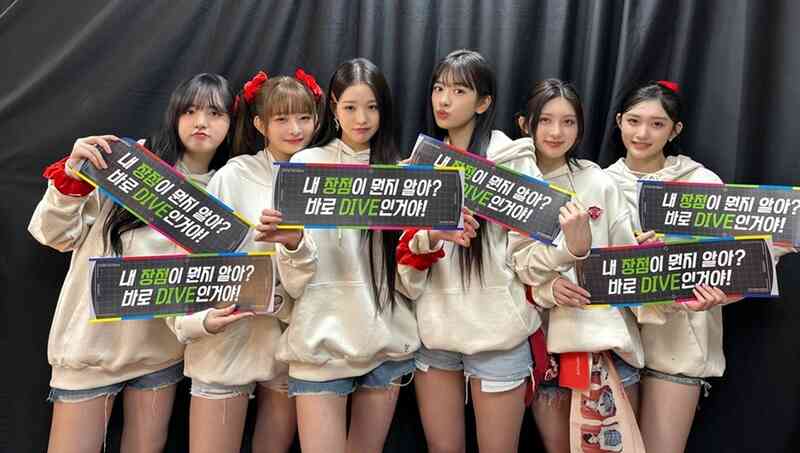 IVE to hold first fan meeting in Manila this June!