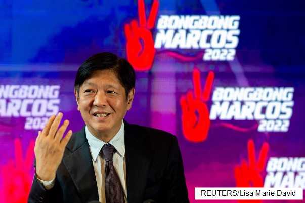 PBBM Inauguration: What to expect?