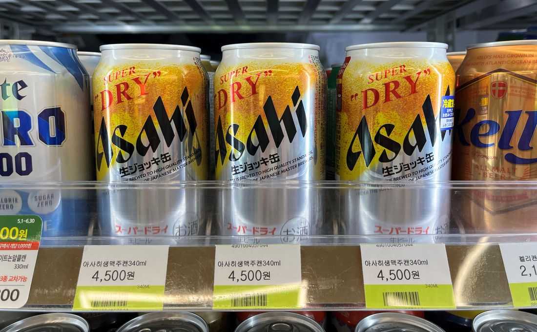 Japan's beer giant Asahi Group cannot resume production after cyberattack