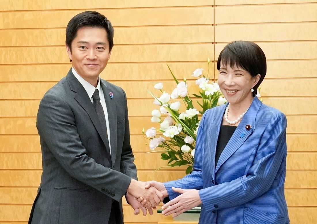 Japan PM Takaichi may call early election, coalition partner says