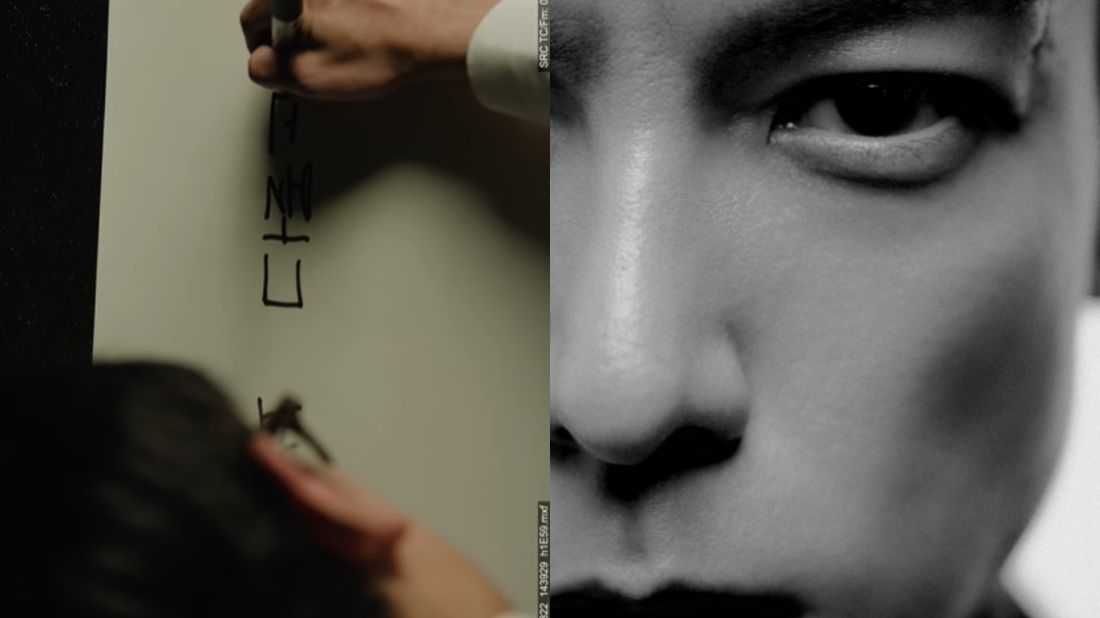 T.O.P breaks 13-year hiatus with new solo album