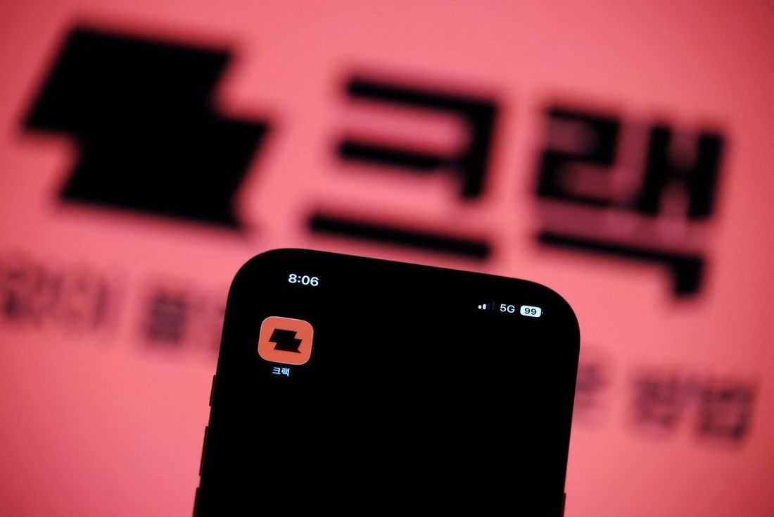 South Korea AI startup Wrtn aims to enter US market, targets IPO as early as 2028