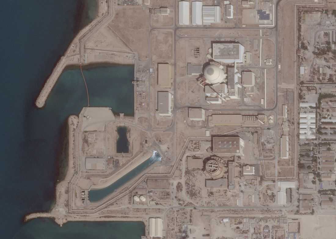 Russia's Rosatom condemns strike on territory of Iran's Bushehr nuclear plant