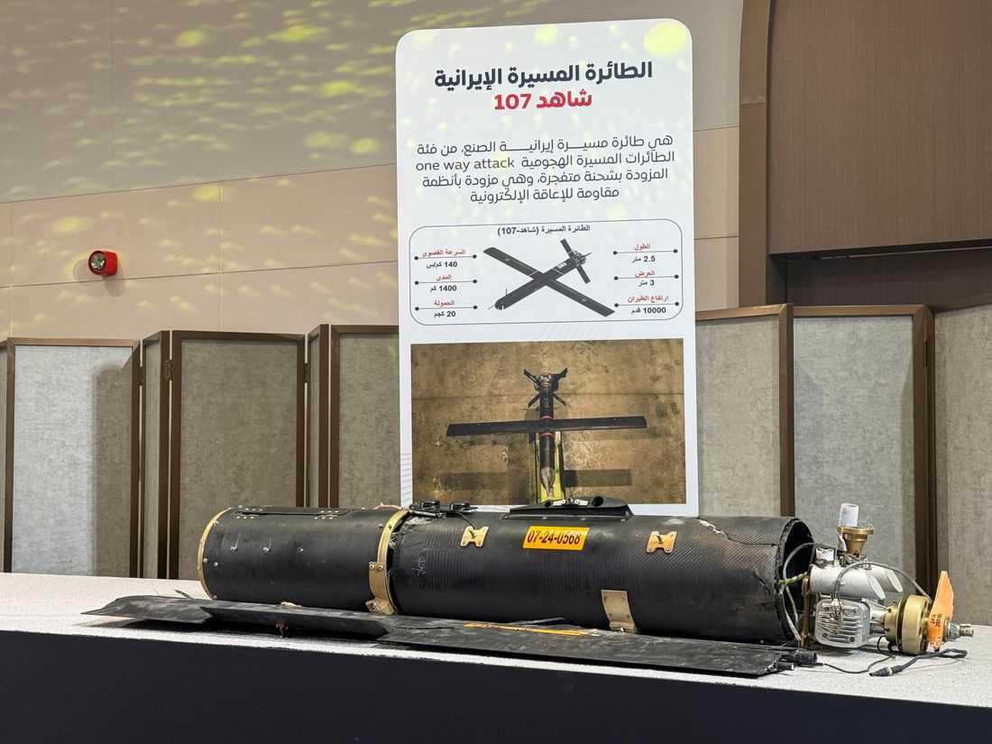 Factbox-Number of Iranian missiles and drones fired at Gulf countries