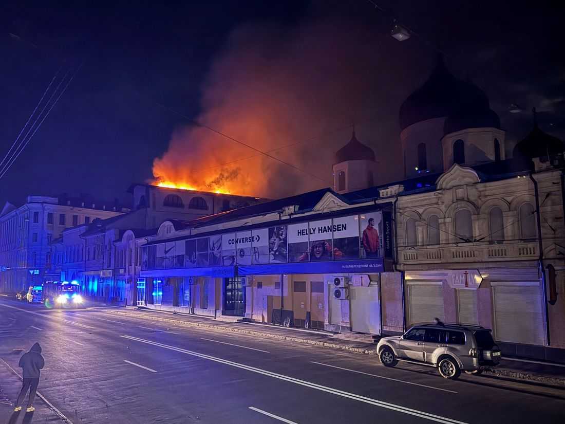 Russia conducting rolling aerial attack on Ukraine, Kyiv says