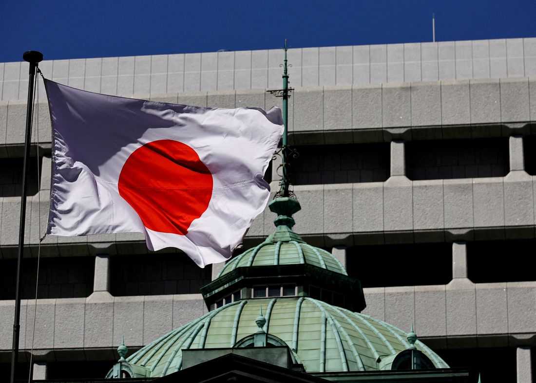 IMF says Bank of Japan can see through inflationary shock from Iran war