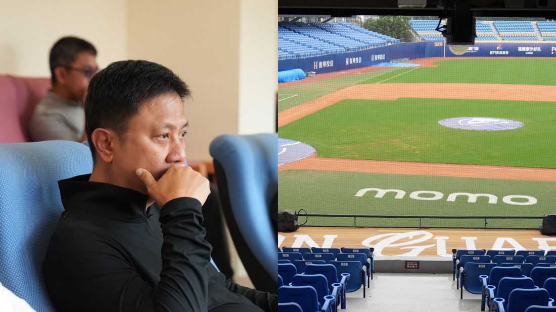 PH baseball program eyes revival as PSC, PABA meet Asian federation officials in Taiwan