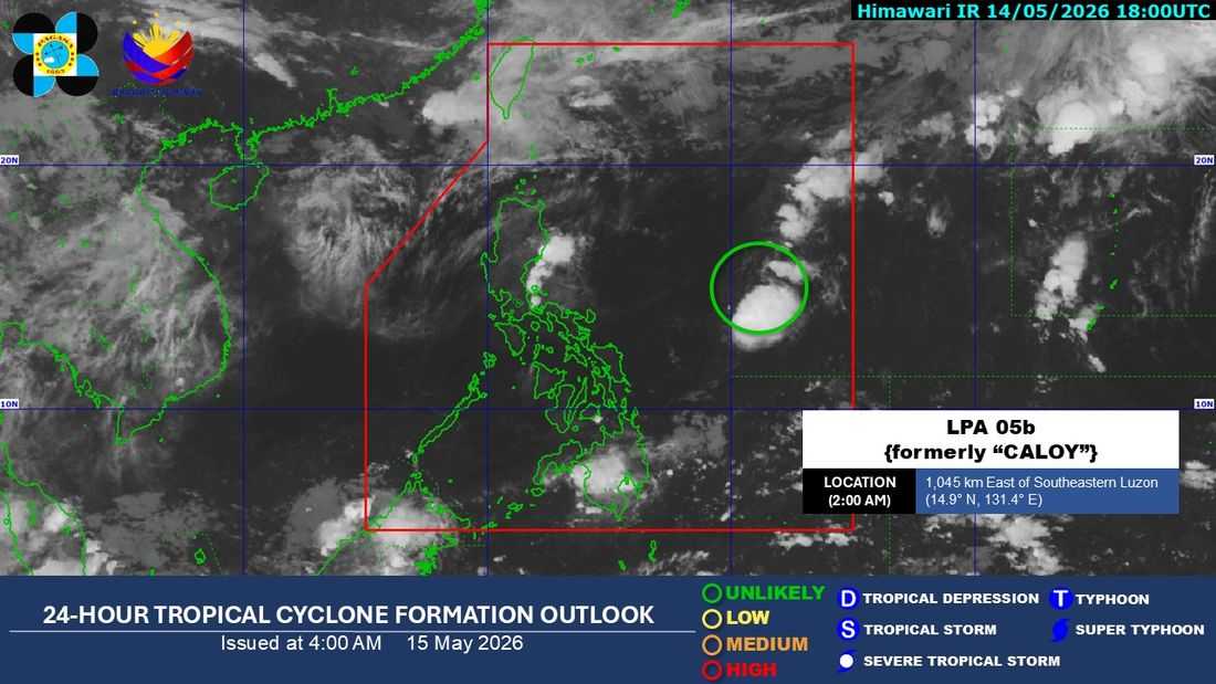 Localized thunderstorms to bring rains over most parts of PH — PAGASA