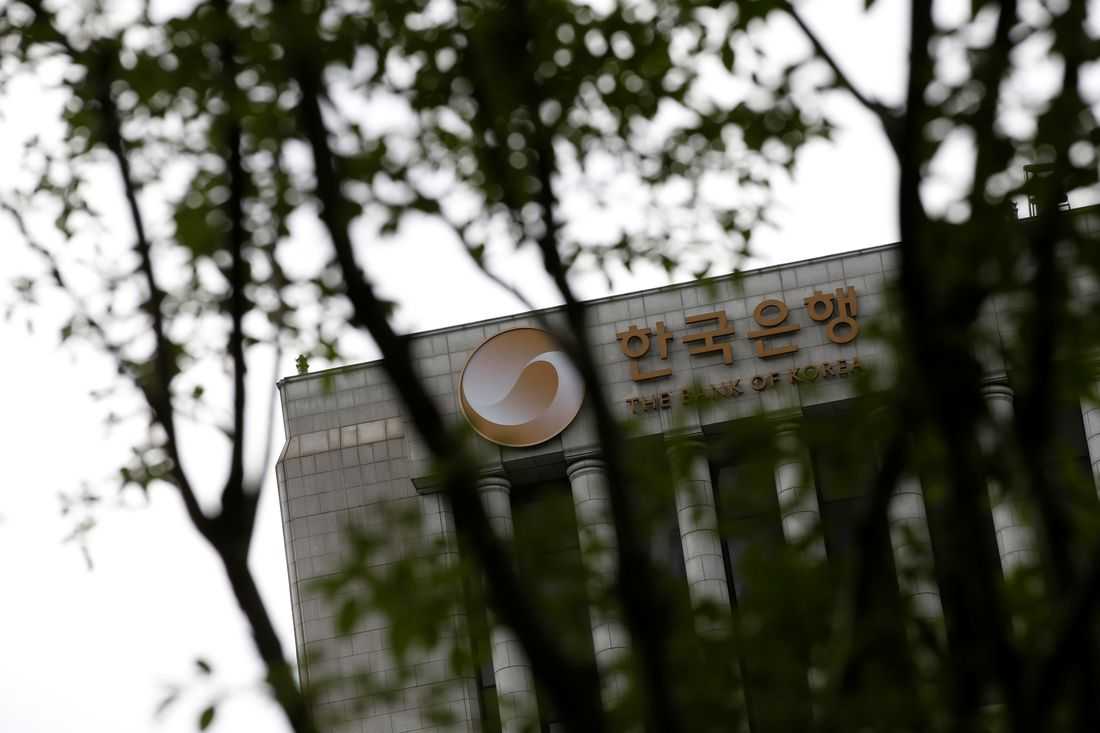 Bank of Korea deputy chief says time to consider rate hikes