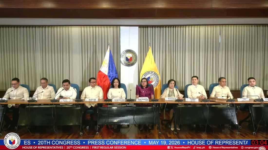 House panel assigns prosecution teams for impeachment case vs. VP Sara