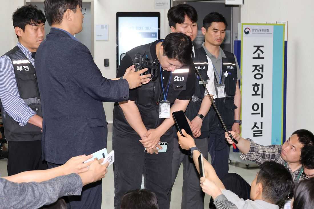 Samsung consumer electronics union asks court to block vote on pay deal