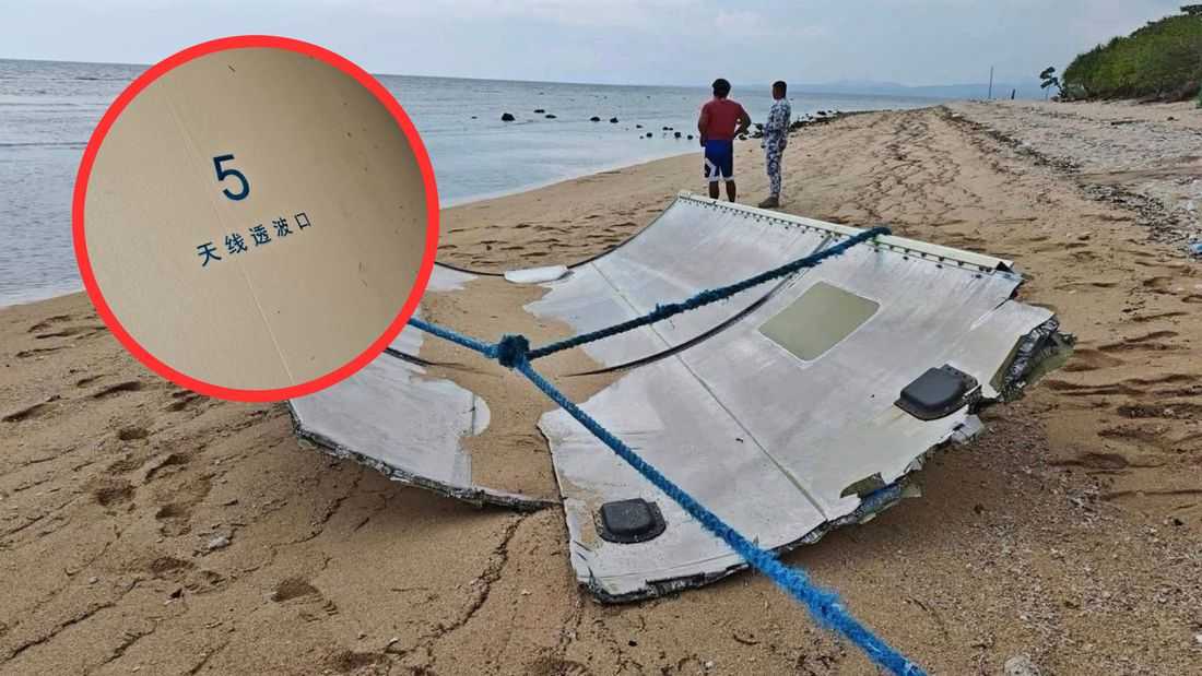 Foreign-labeled metal debris found in Batangas shoreline, prompts Coast Guard probe