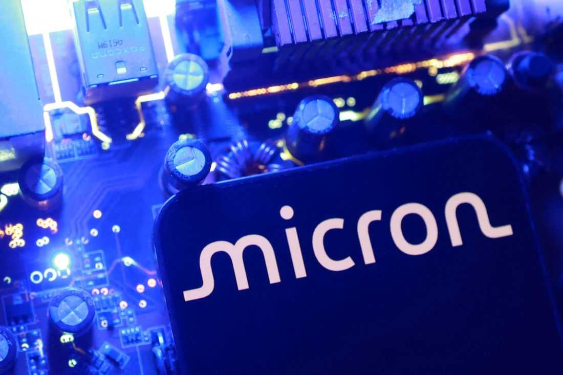 Micron forecasts strong quarterly results on soaring memory chip demand