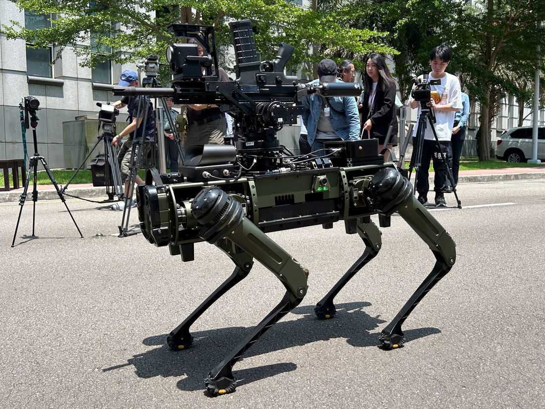 Robot patrol dogs could be coming to Taiwan's South China Sea islands