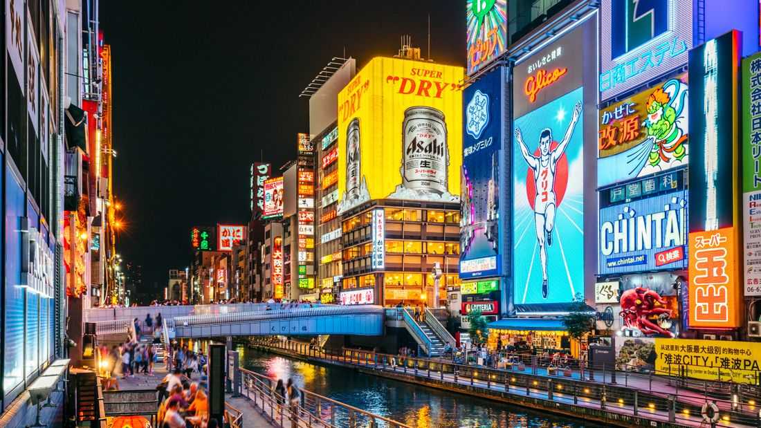 Japan says visa stays free for Filipinos despite new fee rules