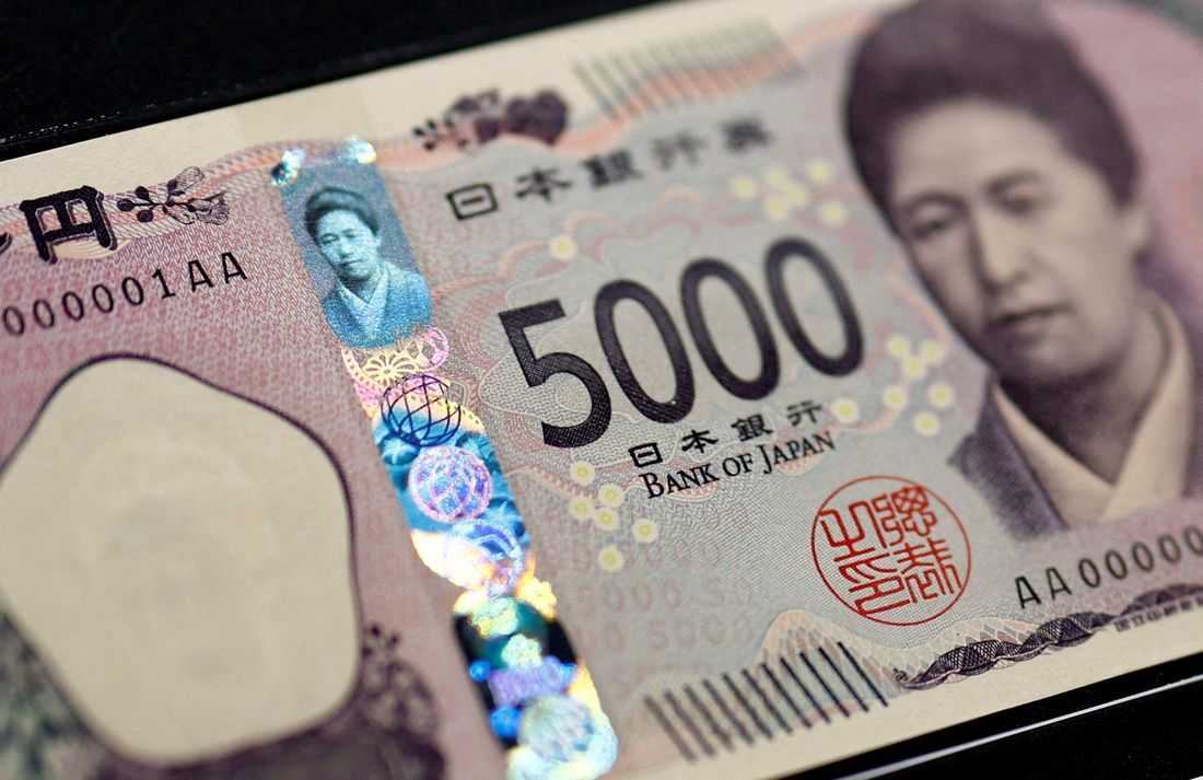 Japan bond yields near 3% as inflation, fiscal worries mount