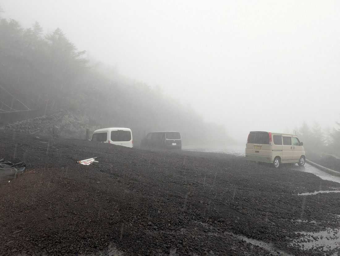 Landslide hits Japan's Mount Fuji after heavy rain