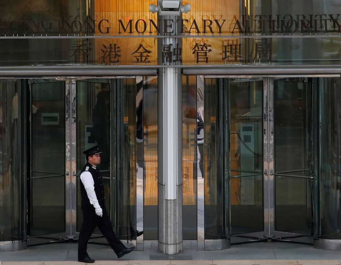 Hong Kong Monetary Authority raises interest rates, tracking Fed move