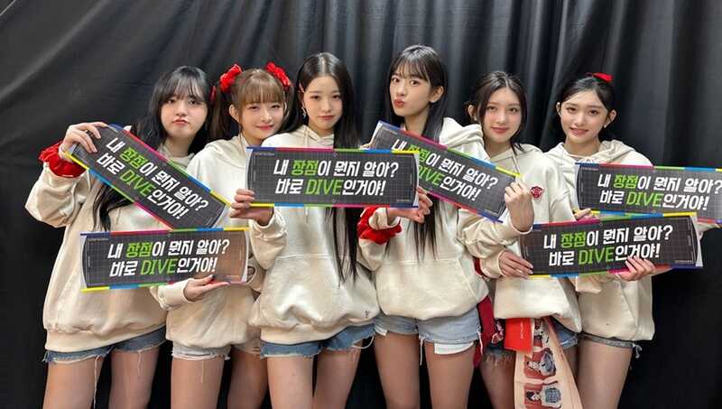 IVE to hold first fan meeting in Manila this June!